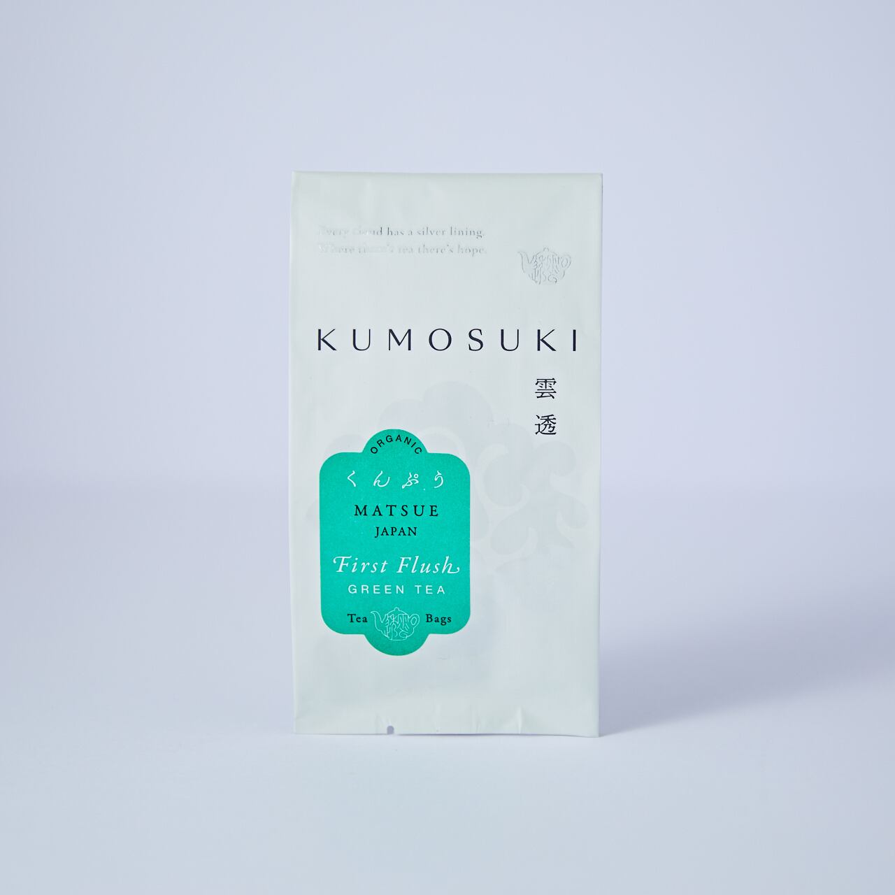 薫風 雲透 〜KUMOSUKI〜