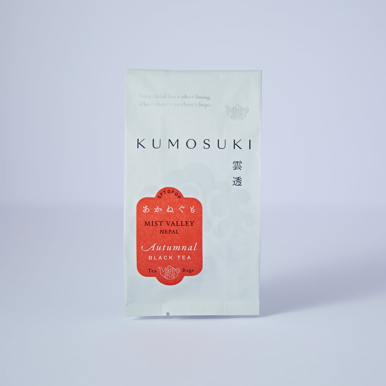 茜雲 雲透 〜KUMOSUKI〜