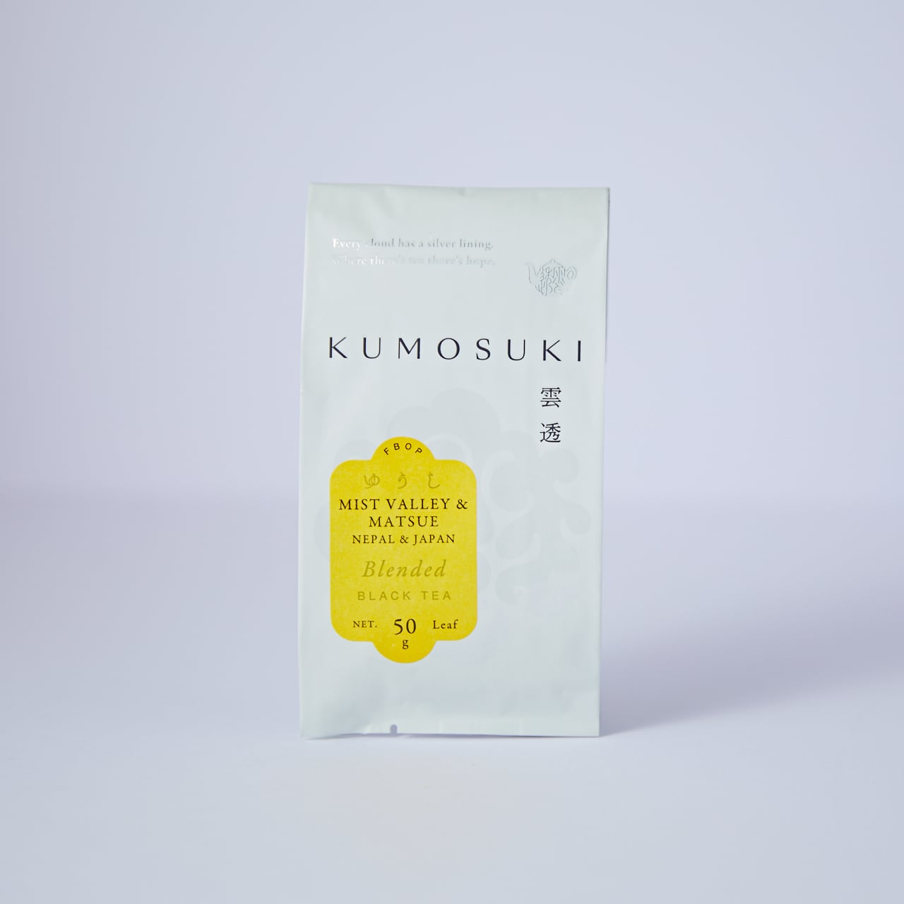 遊糸 雲透 〜KUMOSUKI〜