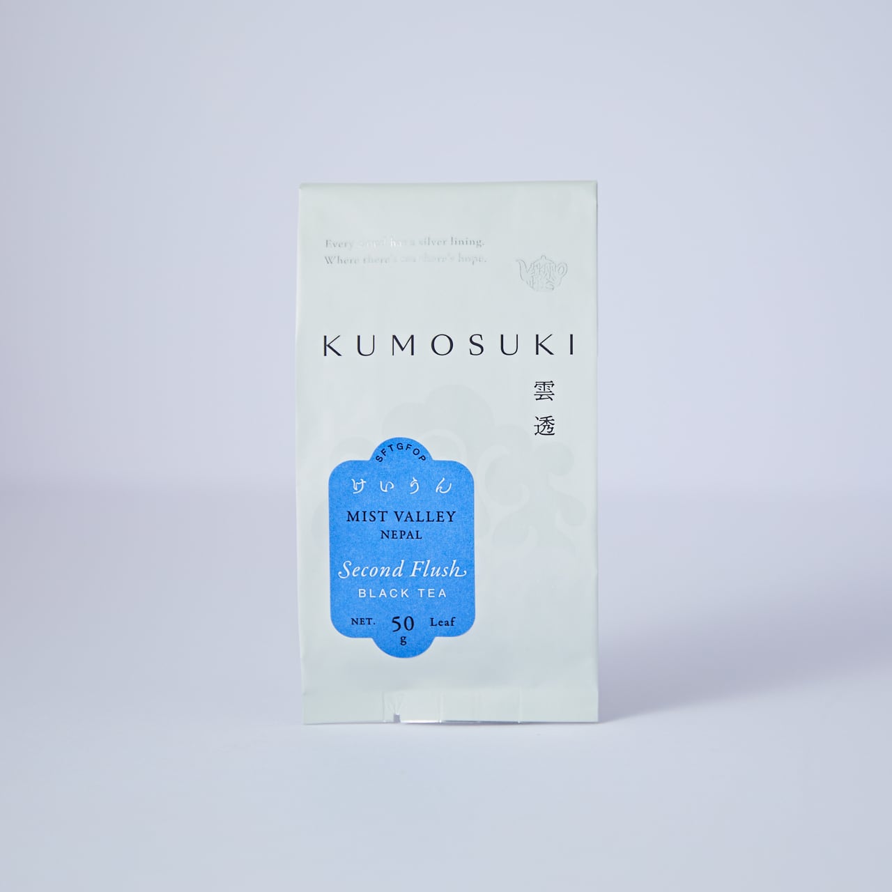 慶雲 雲透 〜KUMOSUKI〜