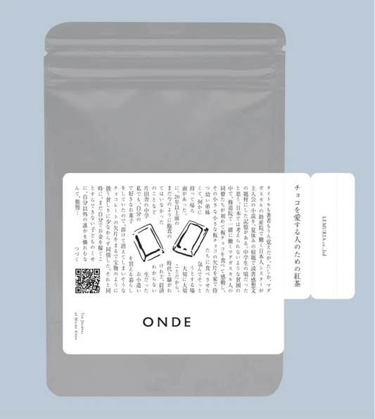 チョコを愛するひとのための紅茶 / ONDE